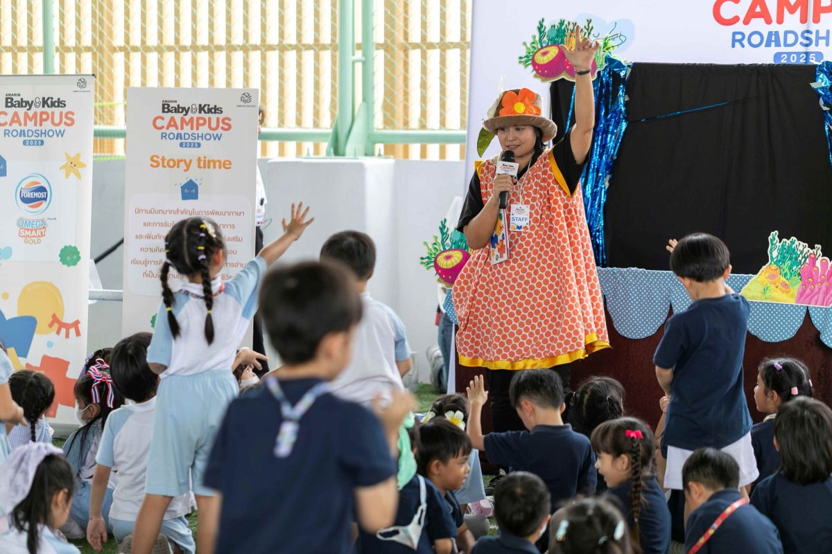 “ABK School Campus Roadshow” แคมเปญชวนเด็กอนุบาล – ประถม ปล่อยพลัง สร้างจินตนาการ และรู้จักการเอาตัวรอด