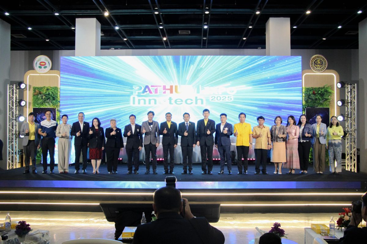 ม.อีสเทิร์นเอเชีย โชว์ศักยภาพนวัตกรรม ต่อยอดไอเดียสู่ธุรกิจ ในงาน Pathum Innotech Expo 2025 ม.อีสเทิร์นเอเชีย โชว์ศักยภาพนวัตกรรม ต่อยอดไอเดียสู่ธุรกิจ ในงาน Pathum Innotech Expo 2025