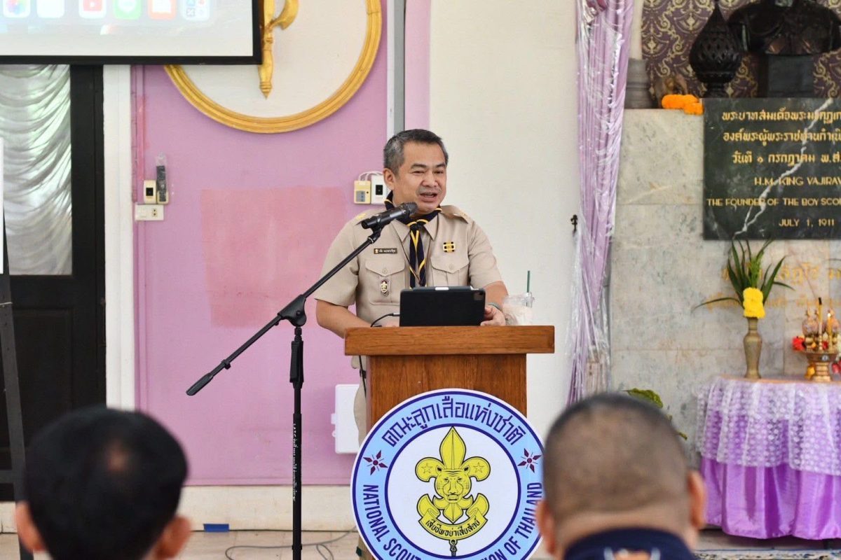 ชูขบวนการลูกเสือช่วยปลูกฝัง “วินัย ซื่อสัตย์ ความรับผิดชอบ” เพิ่มพลังบวกให้เยาวชน คนหนุ่มสาว