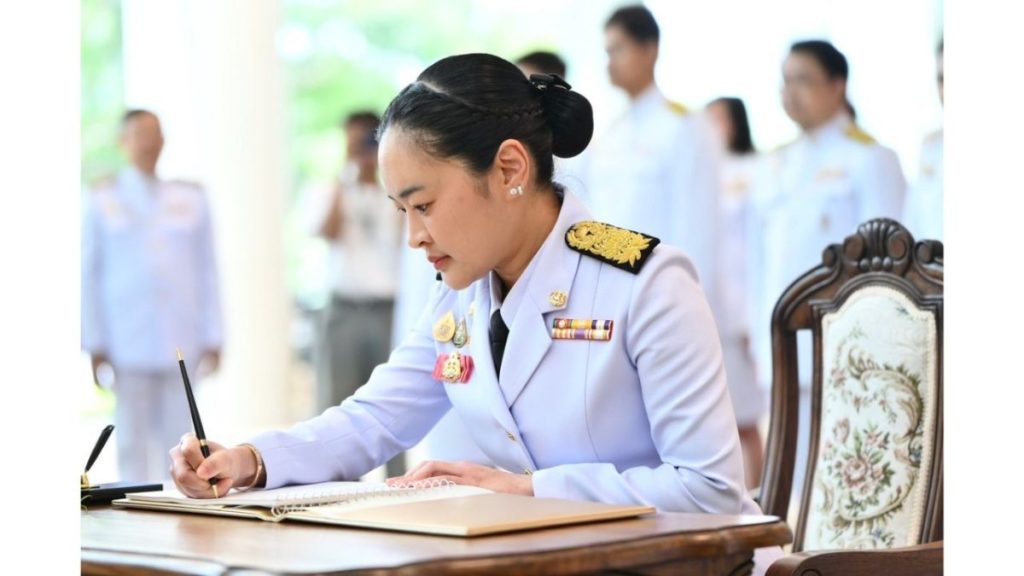 ‘Sudawan’ Leads MHESI Executive Team in Offering The Ceremony to Celebrate the Birthday Anniversary of Her Majesty Queen Sirikit the Queen Mother 12 August 2025