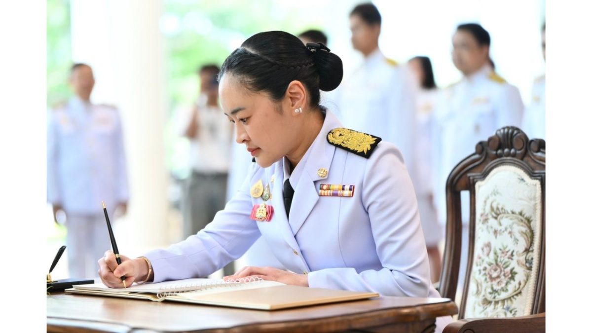 ‘Sudawan’ Leads MHESI Executive Team in Offering The Ceremony to Celebrate the Birthday Anniversary of Her Majesty Queen Sirikit the Queen Mother 12 August 2025