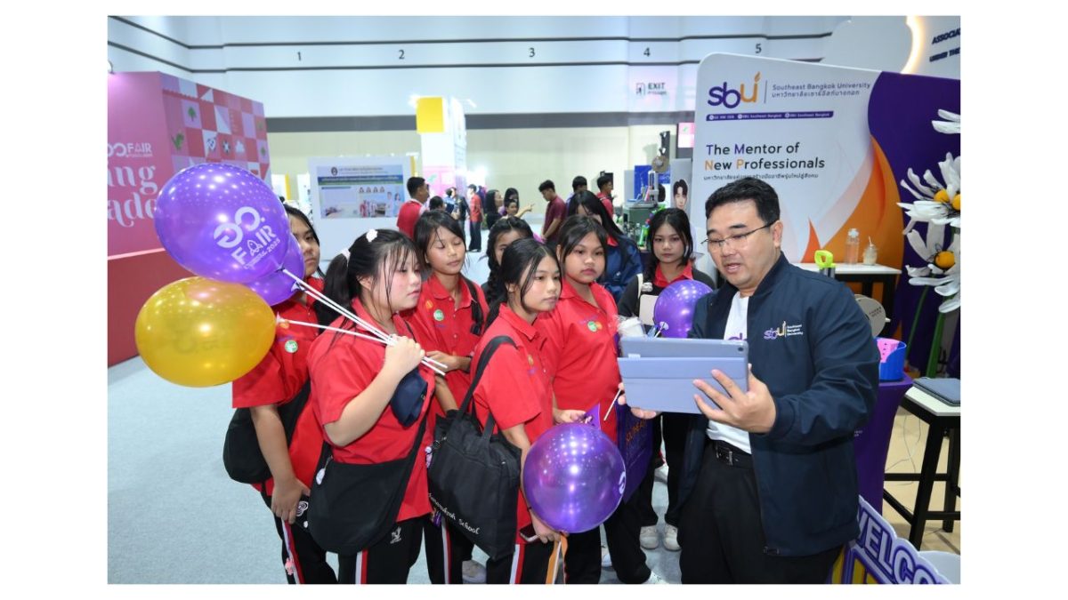 ‘MHESI Fair 2025’ Opens the Gateway to the Future, Elevating Thai Youth’s Potential to the Global Stage Ready to Pave the Way to the Right Job and Beloved Career