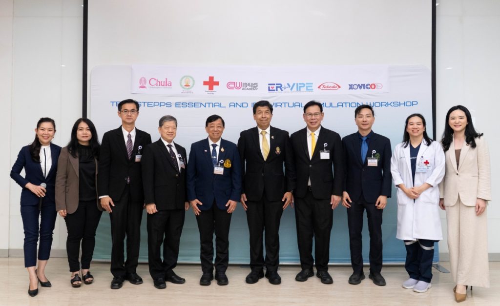 จุฬาฯ เปิดตัว ‘ER-VIPE’ นวัตกรรม VR ฝึกทีมสหวิชาชีพในห้องฉุกเฉิน ยกระดับความปลอดภัยผู้ป่วย เปิดเวทีระดมสมอง 9 ผู้แทนองค์กรวิชาชีพสุขภาพ ผลักดันสู่นโยบายระดับชาติ