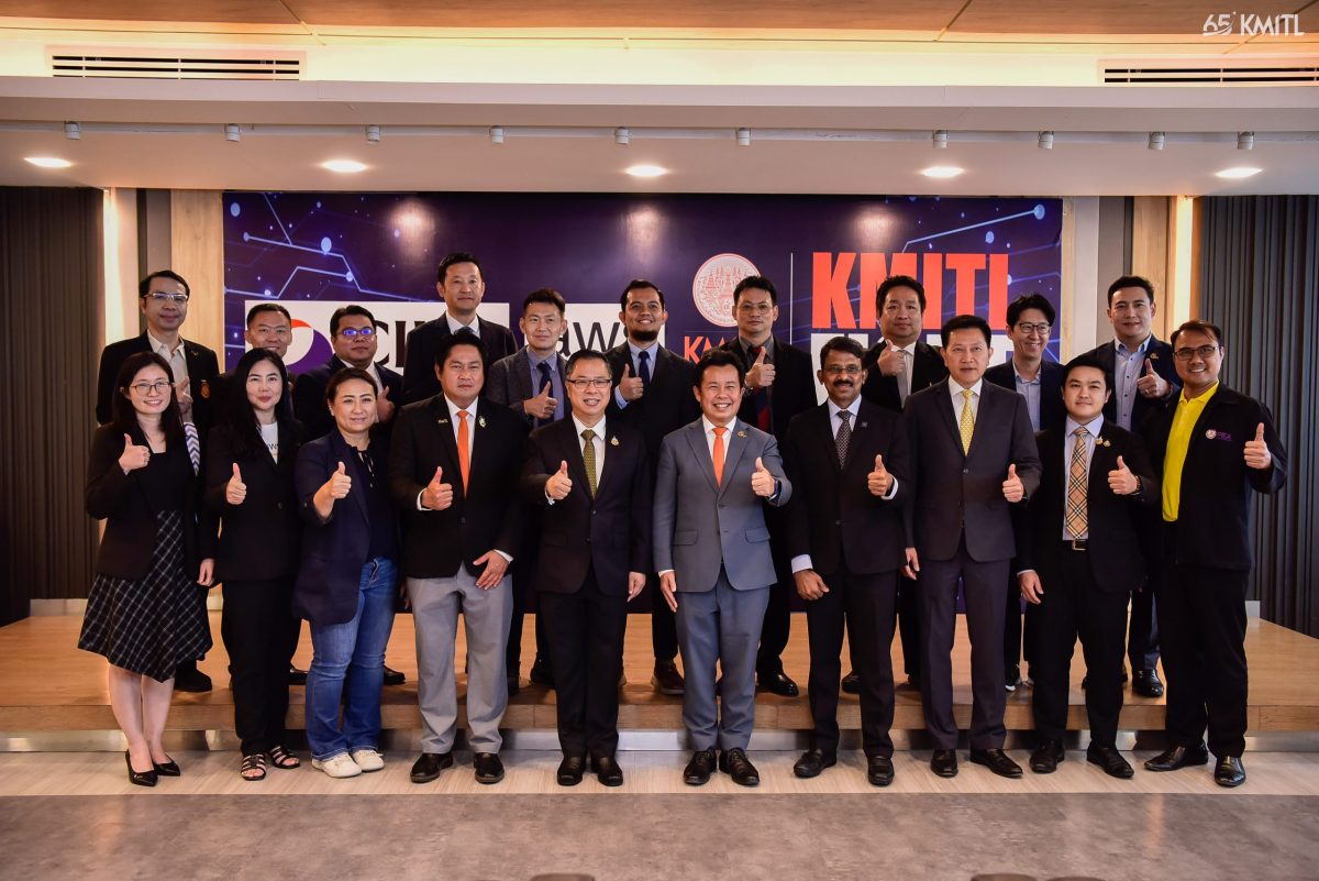 เปิดตัวโครงการทุน Advanced Data Center Engineering Excellence Scholarship ผนึกความร่วมมือ สจล. – AWS ผลักดันไทยสู่ศูนย์กลาง Data Center ระดับโลก