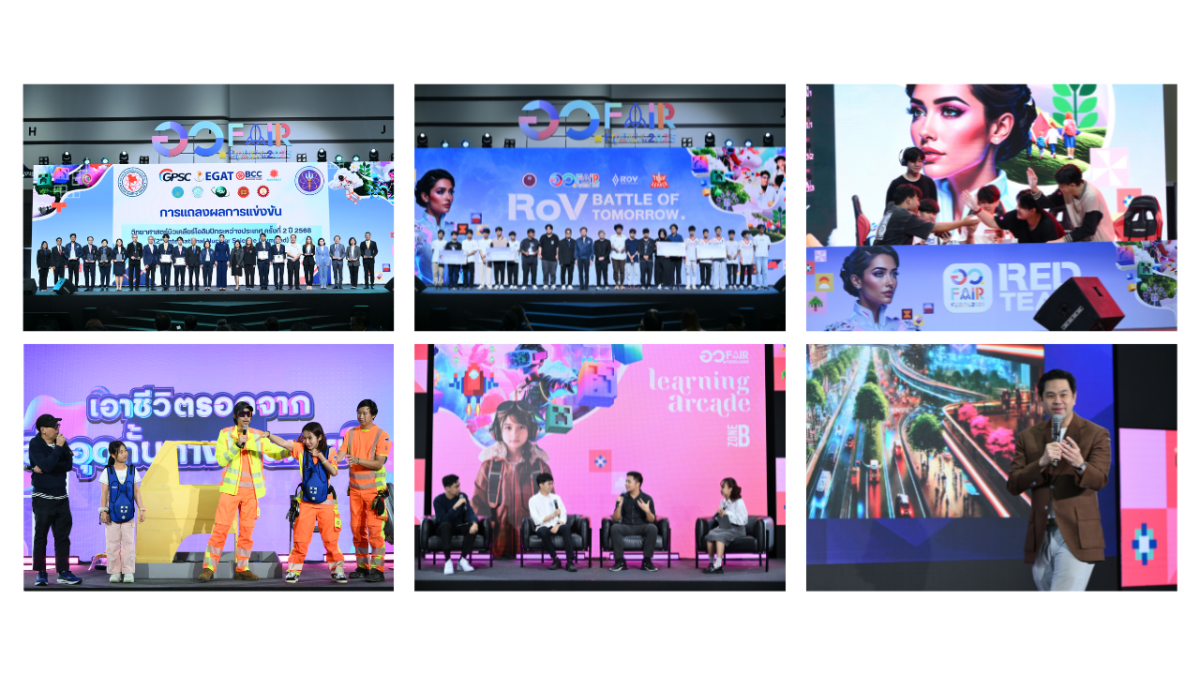 MHESI Hosts Closing Ceremony and Presents Appreciation Plaques to Event Partners for ‘MHESI Fair 2025 – National Science and Technology Festival 2025’ Reinforcing Success Throughout 9 Days Toward Human Resource Development and Interdisciplinary Integratio