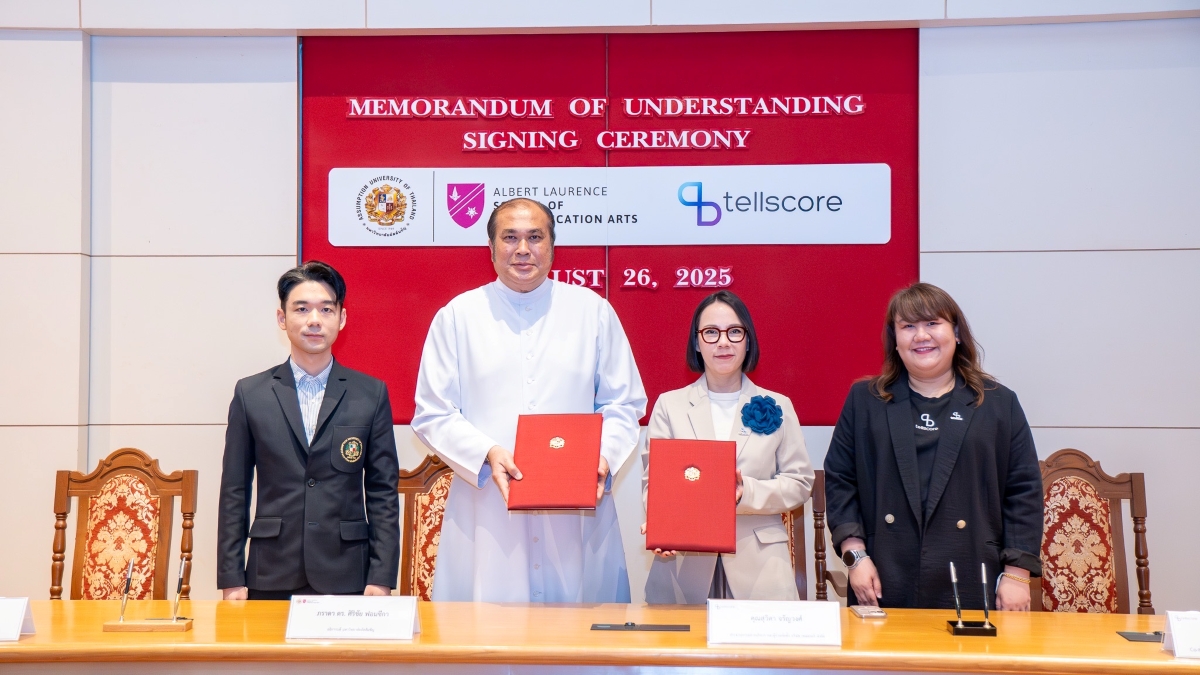 Shaping the Future of Thai Creators Tellscore and ABAC Join Forces to Launch Influencer Marketing Curriculum Shaping the Future of Thai Creators Tellscore and ABAC Join Forces to Launch Influencer Marketing Curriculum