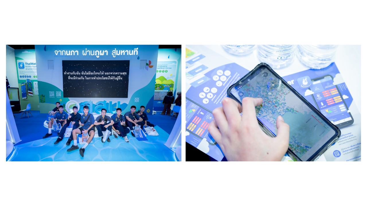 อว.แฟร์ 2025 ขนทัพงานวิจัยใกล้ตัว ใช้ได้จริง เสริมความเป็นอยู่คนไทยให้ดีขึ้น พร้อมสัมผัสเทคโนโลยีทันสมัย วันนี้-17 ส.ค.68 ศูนย์ฯ สิริกิติ์