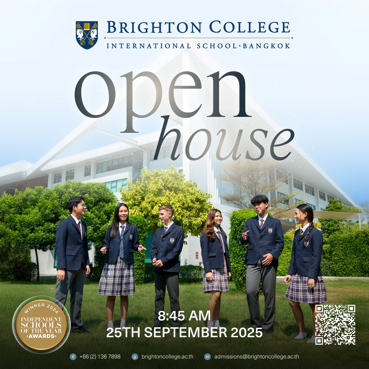 Brighton College Bangkok จัดงาน Open House สุดพิเศษ 2 แคมปัส: กรุงเทพกรีฑาและวิภาวดี Brighton College Bangkok จัดงาน Open House สุดพิเศษ 2 แคมปัส: กรุงเทพกรีฑาและวิภาวดี