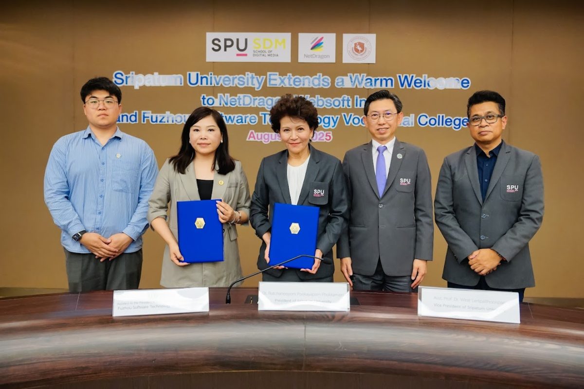 ม.ศรีปทุม จับมือ Fuzhou Software Technology Vocational College เสริมแกร่งการศึกษา ‘การออกแบบ-ดิจิทัลเกม-เทคโนโลยี-อีสปอร์ต’
