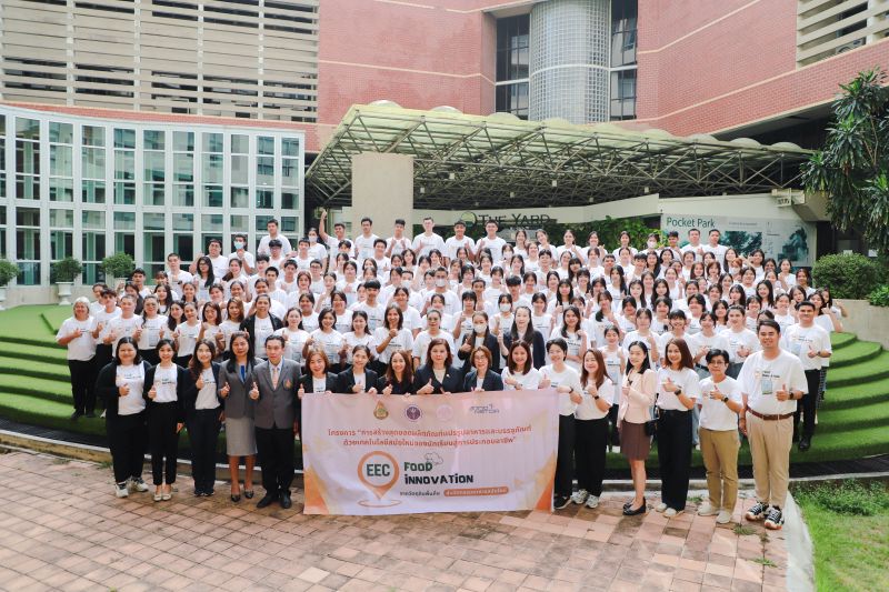 สวทช. – สพฐ. – สจล. ปั้นเยาวชน EEC สู่นักสร้างสรรค์อาหารยุคใหม่ ในโครงการ “EEC FOOD INNOVATION”