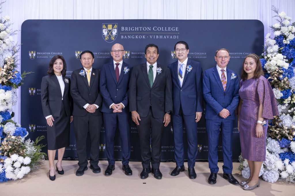 Brighton College Bangkok Vibhavadi ฉลองเปิดตัวแคมปัสแห่งใหม่ในจุดแลนด์มาร์กสำคัญ