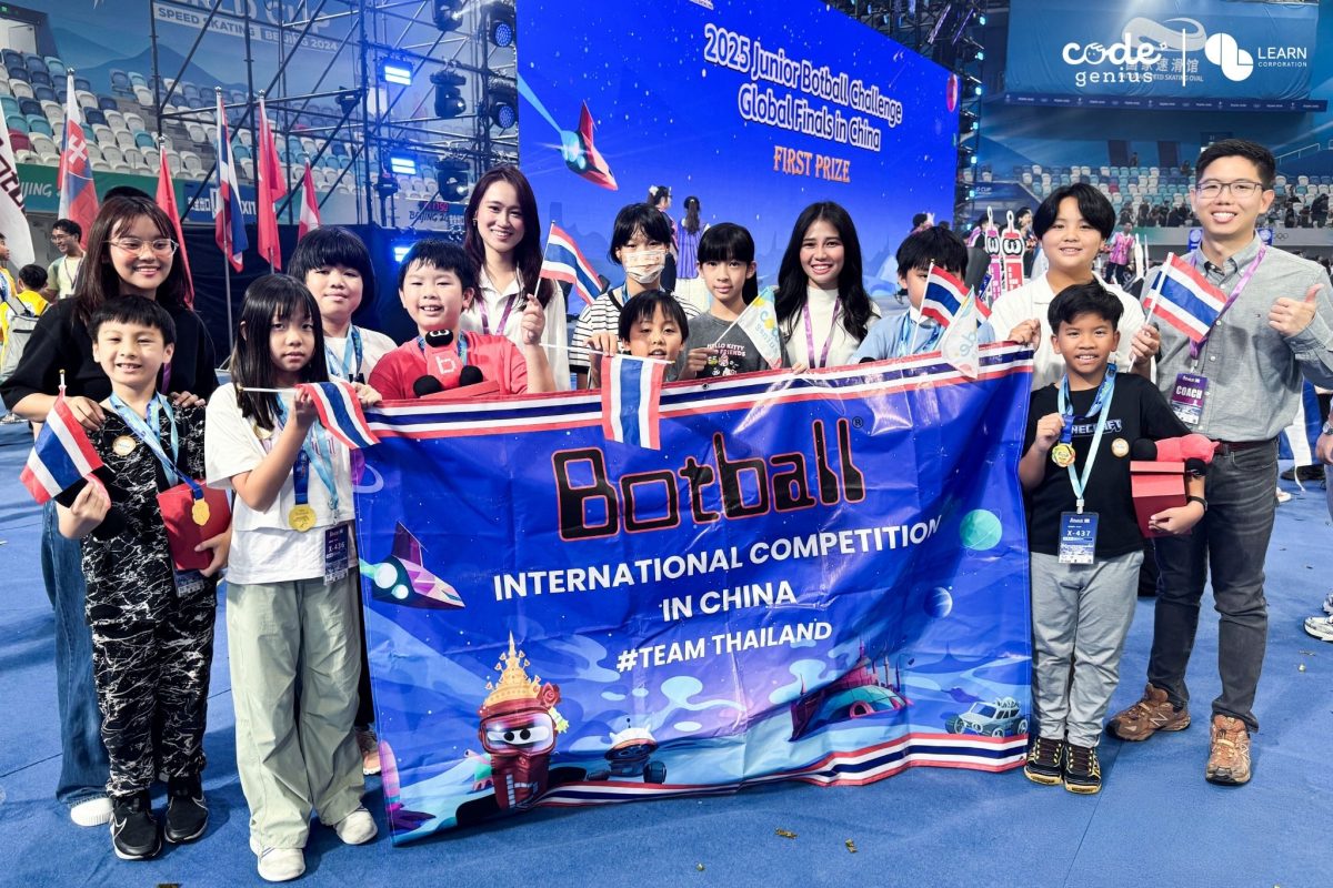 จากห้องเรียนสู่เวทีโลก! Code Genius กวาด 13 รางวัล Coding นานาชาติ ปลดล็อกศักยภาพเด็กไทยด้วยทักษะใหม่แห่งอนาคต
