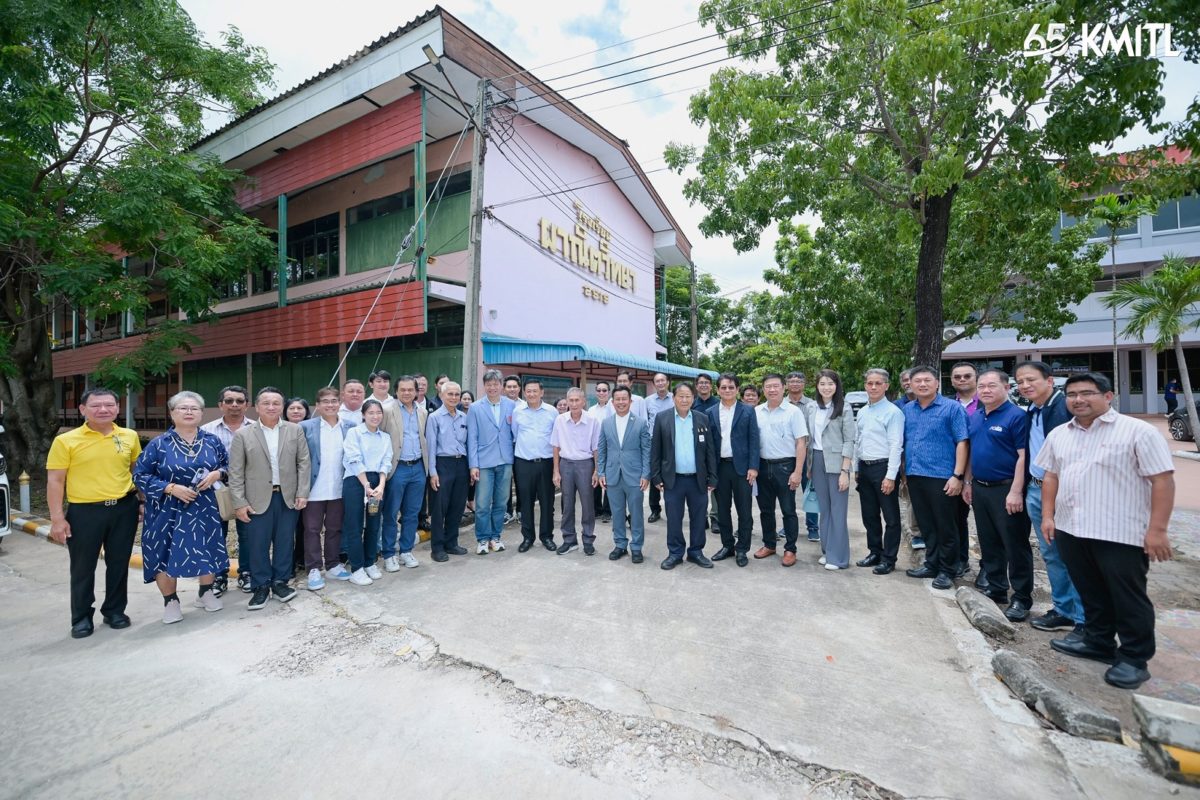 สจล.เตรียมตั้ง “Eastern KMITL Campus” ที่ฉะเชิงเทรา รองรับการพัฒนา EEC