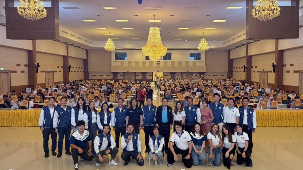 หอการค้ากระบี่ ร่วมกับมหาวิทยาลัยหอการค้าไทย เปิดโครงการ UTCC TUTOR ติวพิชิตมหาลัยในฝัน 2025