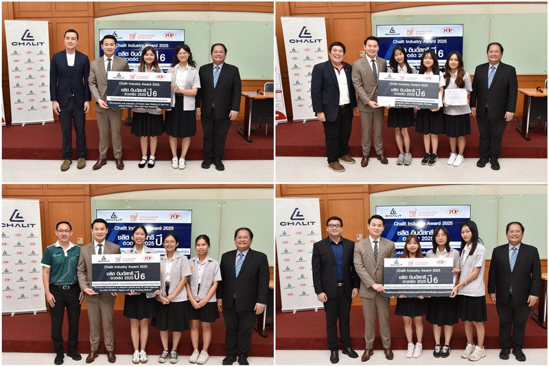 “ชลิต อินดัสทรี อวอร์ด” ปี 6 มอบทุนวิจัยวิศวกรรมดีเด่น จุดประกายคนรุ่นใหม่สู่การพัฒนานวัตกรรมที่ใช้ได้จริง
