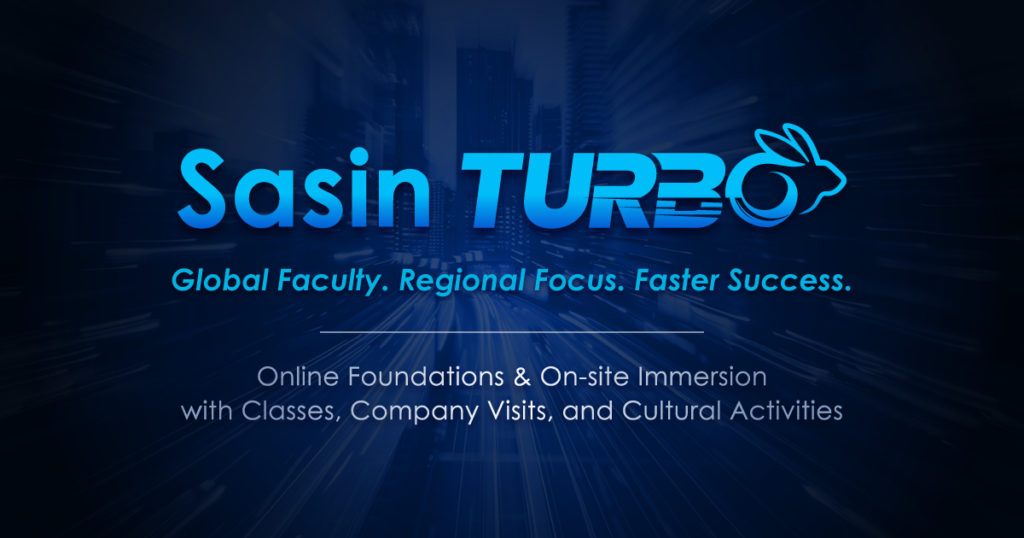 ใหม่! ศศินทร์เปิดตัว “Sasin Turbo” หลักสูตรเร่งสปีดความสำเร็จ ร่วมกับคณาจารย์รับเชิญระดับโลก