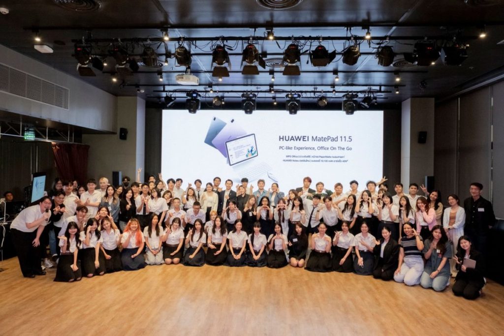 หัวเว่ย จับมือ Hackathon Thailand และ WE Tech Consulting เสริมพลังนักสร้างสรรค์คอนเทนต์รุ่นใหม่ด้วย HUAWEI MatePad 11.5″ 2025 ในการแข่งขัน HUAWEI MatePad Creator Day
