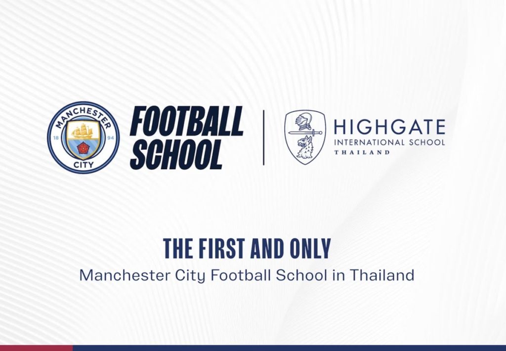 โรงเรียนนานาชาติไฮเกต ประเทศไทย จับมือ สโมสรฟุตบอลระดับโลก แมนเชสเตอร์ ซิตี้ เปิดตัวโปรแกรมฟุตบอลแมนเชสเตอร์ ซิตี้ แห่งแรกแห่งเดียว ในประเทศไทย ที่จังหวัดชลบุรี