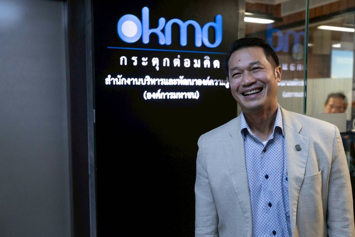 OKMD Drives Thailand’s Soft Power Across Four Creative Industries in 2026
