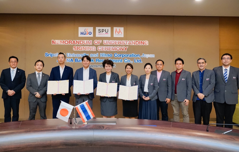 SPU จับมือพันธมิตรญี่ปุ่น ผลิตบัณฑิตคุณภาพสูง ปั้นวิศวกรมืออาชีพพร้อมทักษะภาษา ตอบโจทย์อุตสาหกรรมญี่ปุ่นและเวทีโลก
