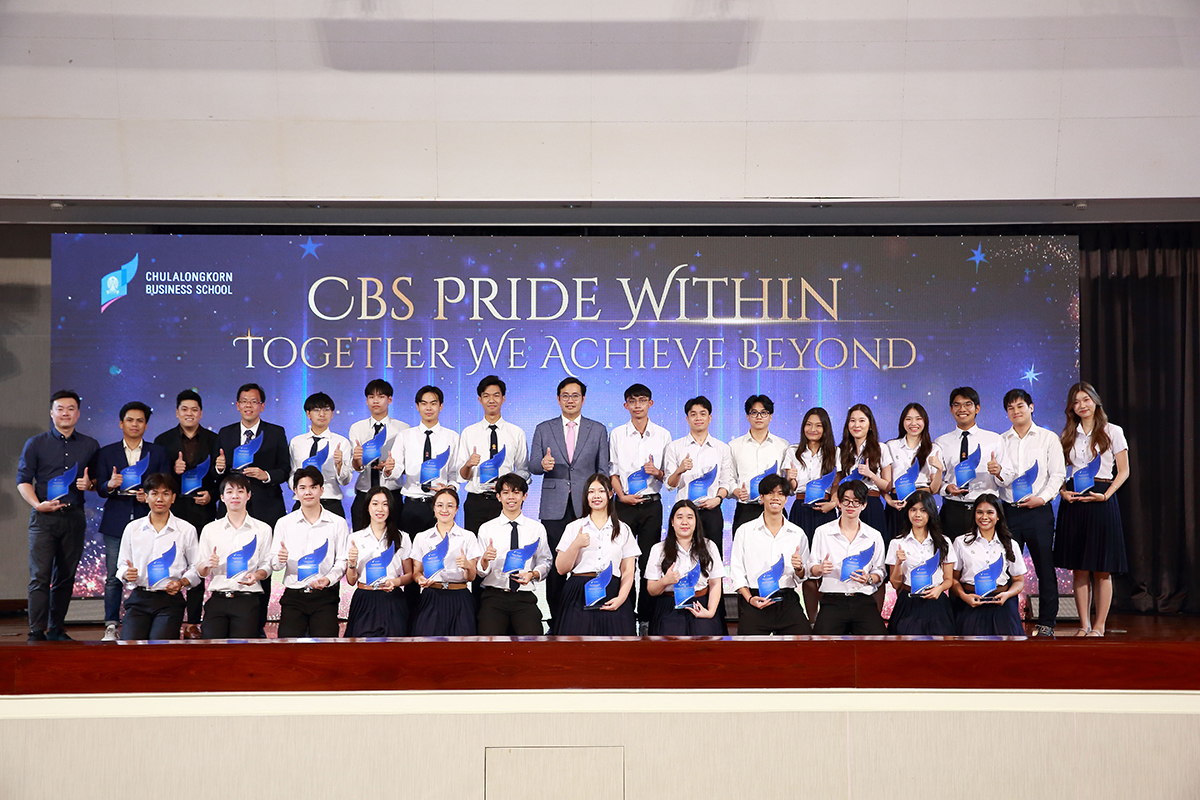 CBS จัดวันแห่งเกียรติยศ CBS Pride Within – Together We Achieve Beyond