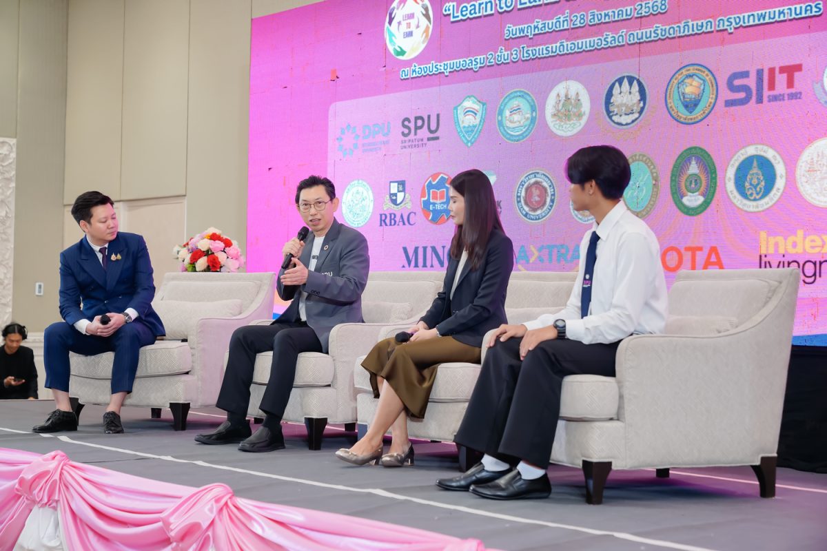 ม.ศรีปทุม เดินหน้าขับเคลื่อน “Learn to Earn” ตอกย้ำพันธกิจมหาวิทยาลัยยุคใหม่ ผลิตบัณฑิตคุณภาพ พร้อมเรียนรู้-ควบคู่รายได้