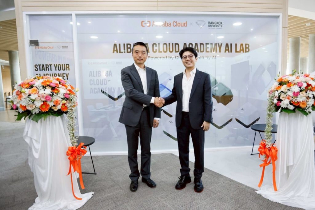 มหาวิทยาลัยกรุงเทพ เปิดตัว “Alibaba Cloud Academy AI Lab” ห้องปฏิบัติการ AI แห่งแรกของประเทศไทย