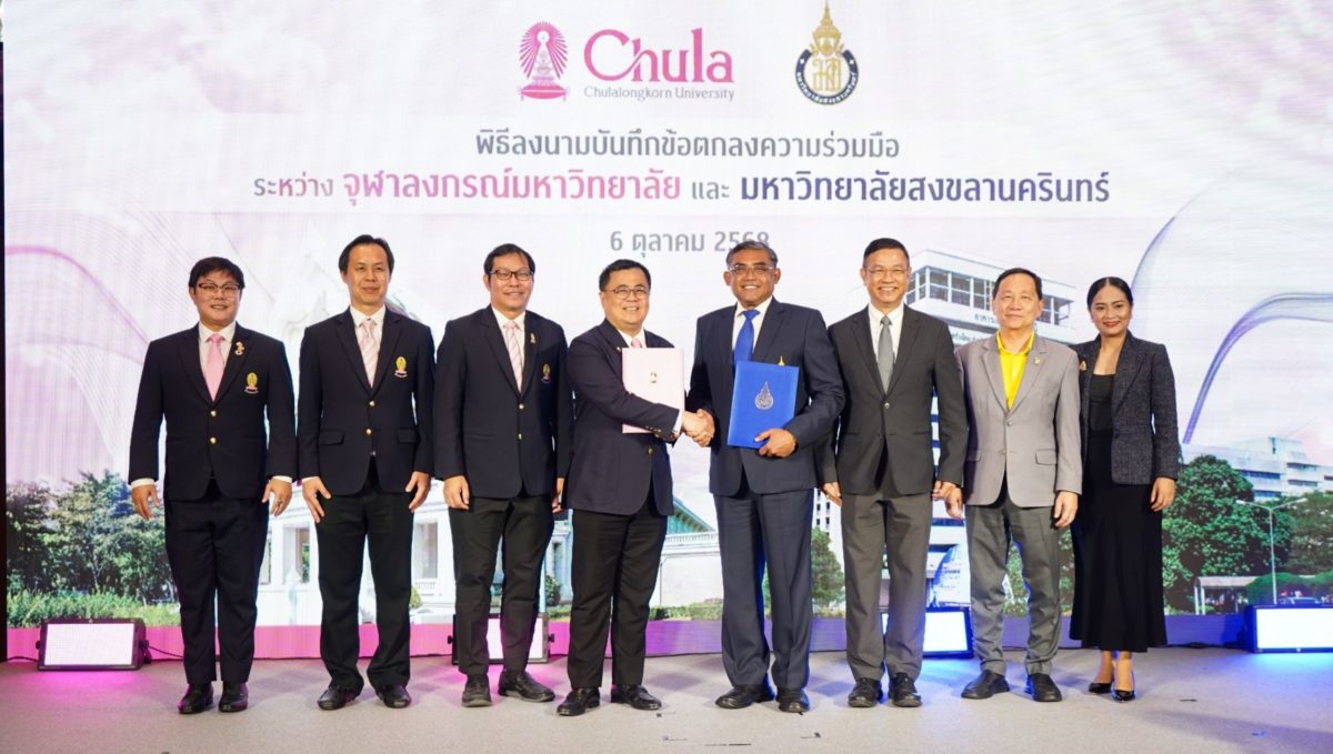 หลักสูตร Non-Degree: ทางเลือกใหม่แห่งการเรียนรู้ตลอดชีวิต เพราะการศึกษาไม่ได้จำกัดอยู่แค่ปริญญา หลักสูตร Non-Degree: ทางเลือกใหม่แห่งการเรียนรู้ตลอดชีวิต เพราะการศึกษาไม่ได้จำกัดอยู่แค่ปริญญา
