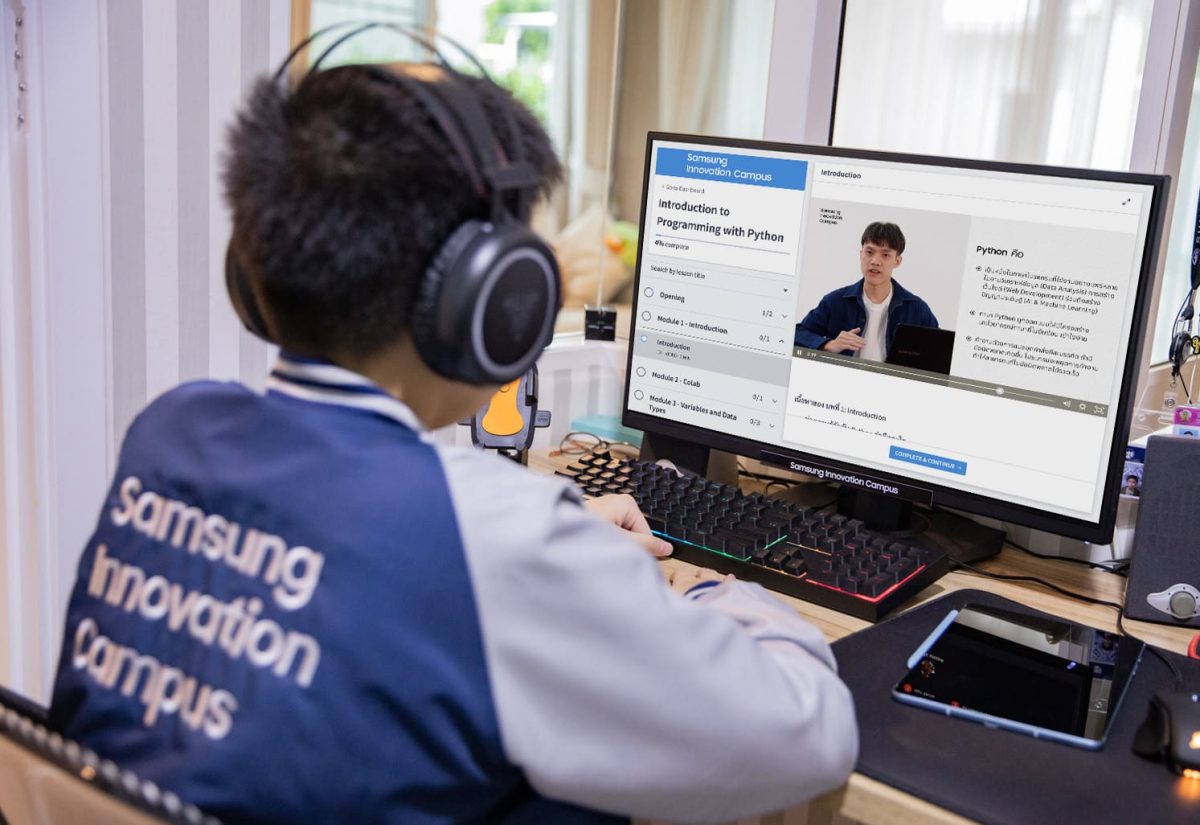 3 เหตุผลที่ทุกสายอาชีพต้องรู้ AI และ Coding ชี้พิกัดเรียนฟรี กับ Samsung Innovation Campus 3 เหตุผลที่ทุกสายอาชีพต้องรู้ AI และ Coding ชี้พิกัดเรียนฟรี กับ Samsung Innovation Campus
