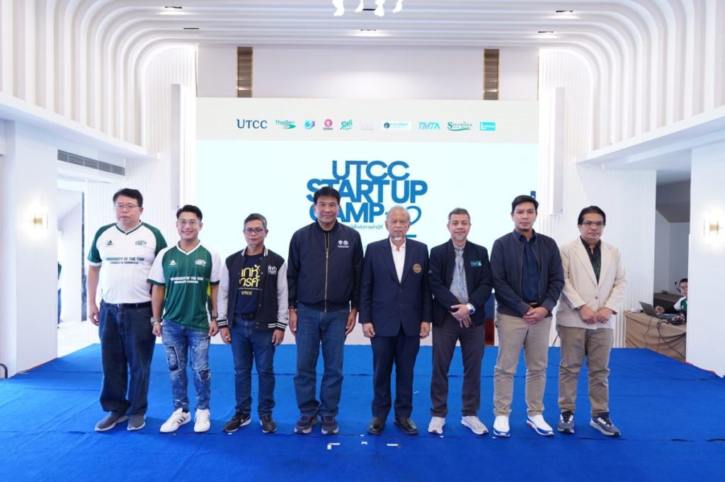 ปิดฉากอย่างยิ่งใหญ่! แคมป์เด็กหัวการค้า ครั้งที่ 12 จุดไฟผู้ประกอบการรุ่นใหม่ เปิดโลกธุรกิจ “ฮาลาล” ตลาดใหญ่กว่าที่คิด!