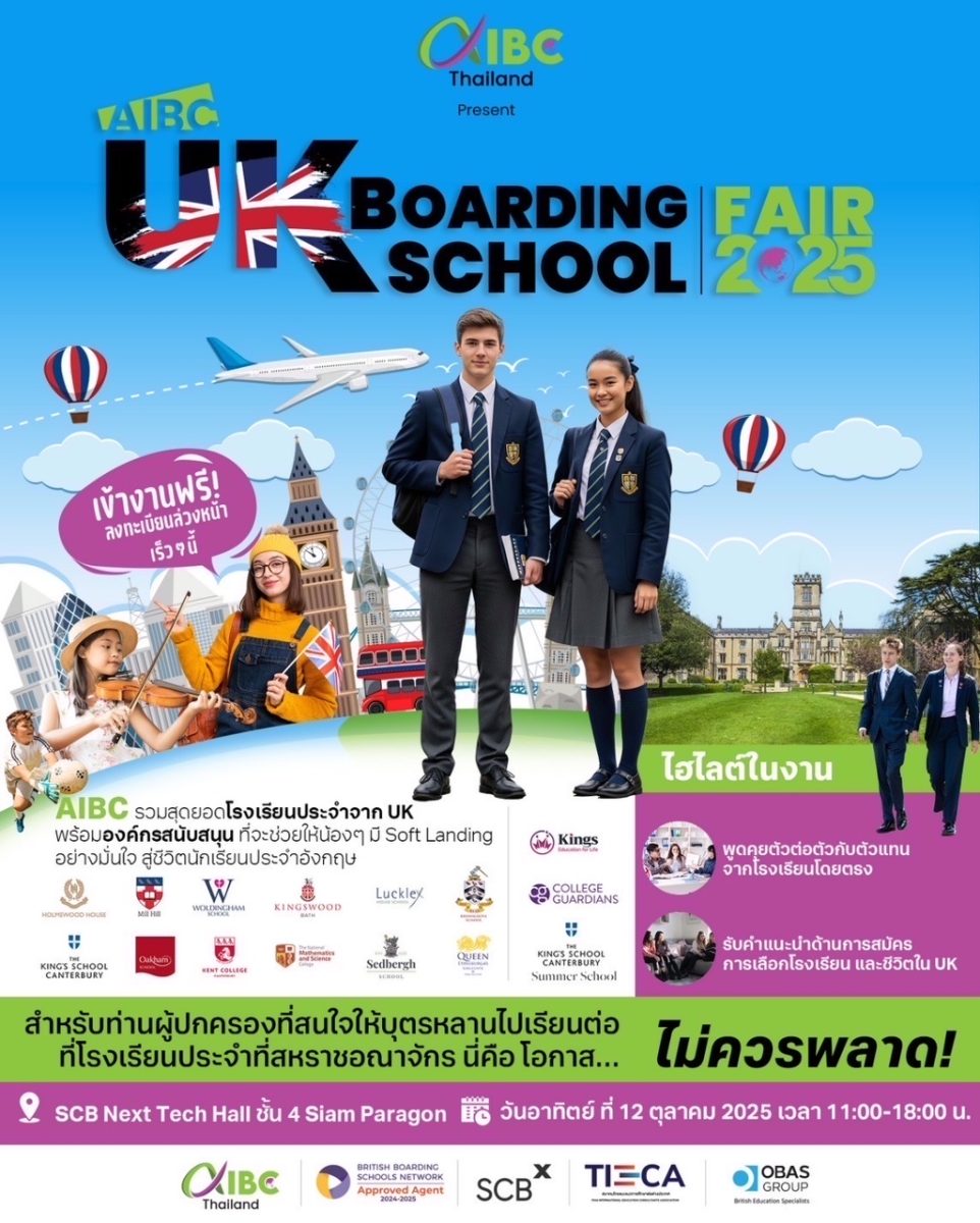 AIBC – UK Boarding School Fair 2025 AIBC – UK Boarding School Fair 2025