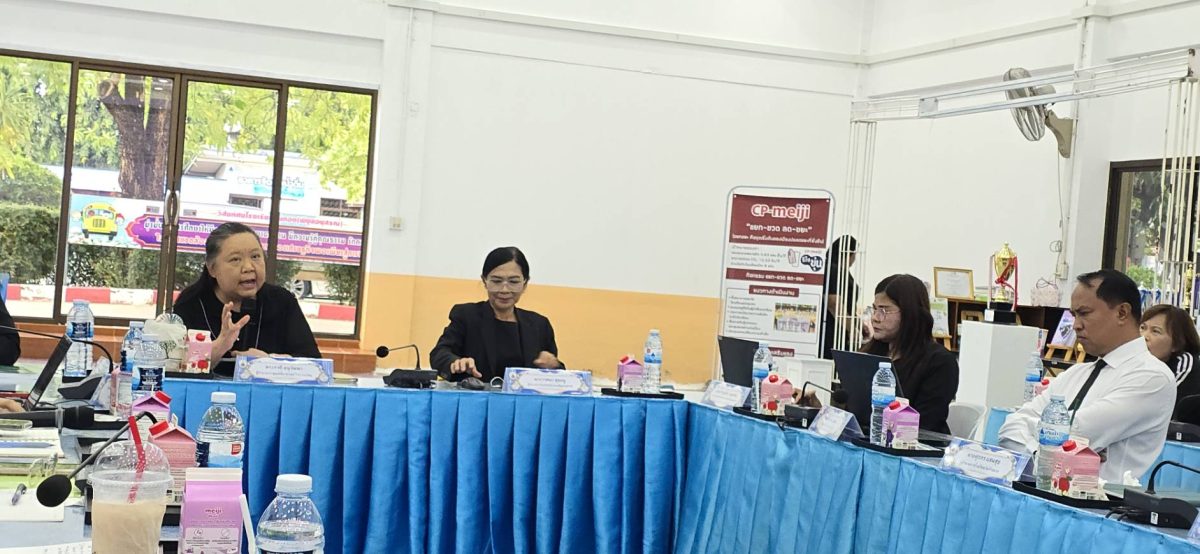 วว. /พันธมิตรร่วมจัดประชุมหารือโครงการ “ซีพี-เมจิ นวัตกรรมการศึกษาเพื่ออนาคต” วว. /พันธมิตรร่วมจัดประชุมหารือโครงการ “ซีพี-เมจิ นวัตกรรมการศึกษาเพื่ออนาคต”