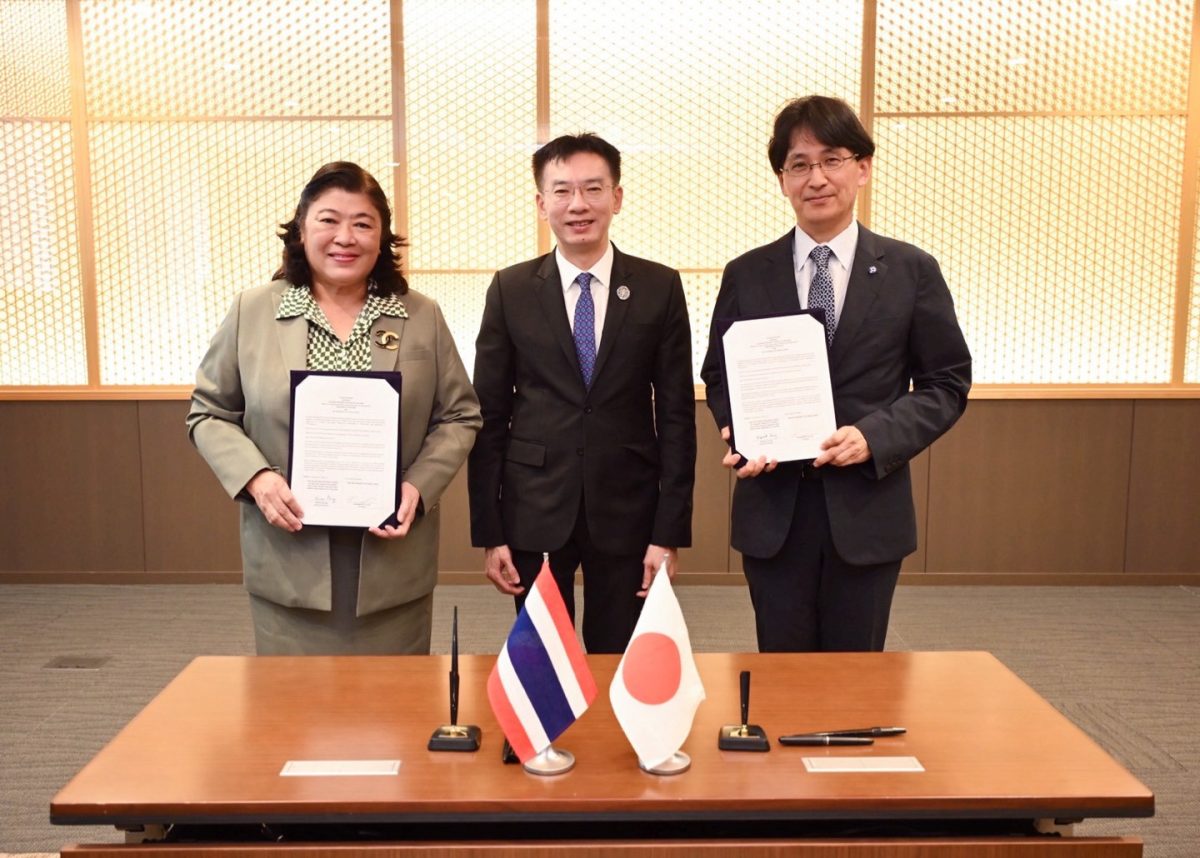 วช. และ The University of Osaka ลงนามความร่วมมือ ยกระดับและขยายเครือข่ายการวิจัย พร้อมส่งเสริมการแลกเปลี่ยนกำลังคนด้านการวิจัยในด้านวิทยาศาสตร์และสังคมศาสตร์ วช. และ The University of Osaka ลงนามความร่วมมือ ยกระดับและขยายเครือข่ายการวิจัย พร้อมส่งเสริมการแลกเปลี่ยนกำลังคนด้านการวิจัยในด้านวิทยาศาสตร์และสังคมศาสตร์