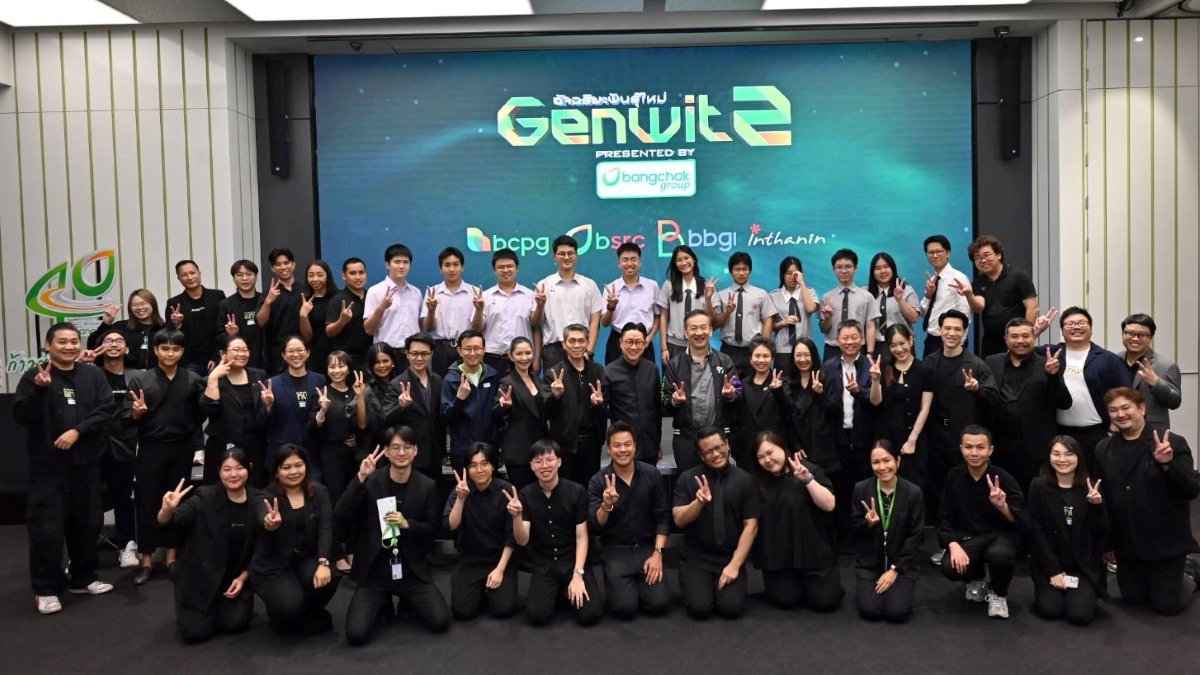 Bangchak Group and Workpoint Proudly Celebrate the Success of “Genwit: New Generation Geniuses Presented by Bangchak Group” Season 2 Season 3 in the Works to Empower the Next Generation – From STEM Learning to Nation Building Bangchak Group and Workpoint Proudly Celebrate the Success of “Genwit: New Generation Geniuses Presented by Bangchak Group” Season 2 Season 3 in the Works to Empower the Next Generation – From STEM Learning to Nation Building