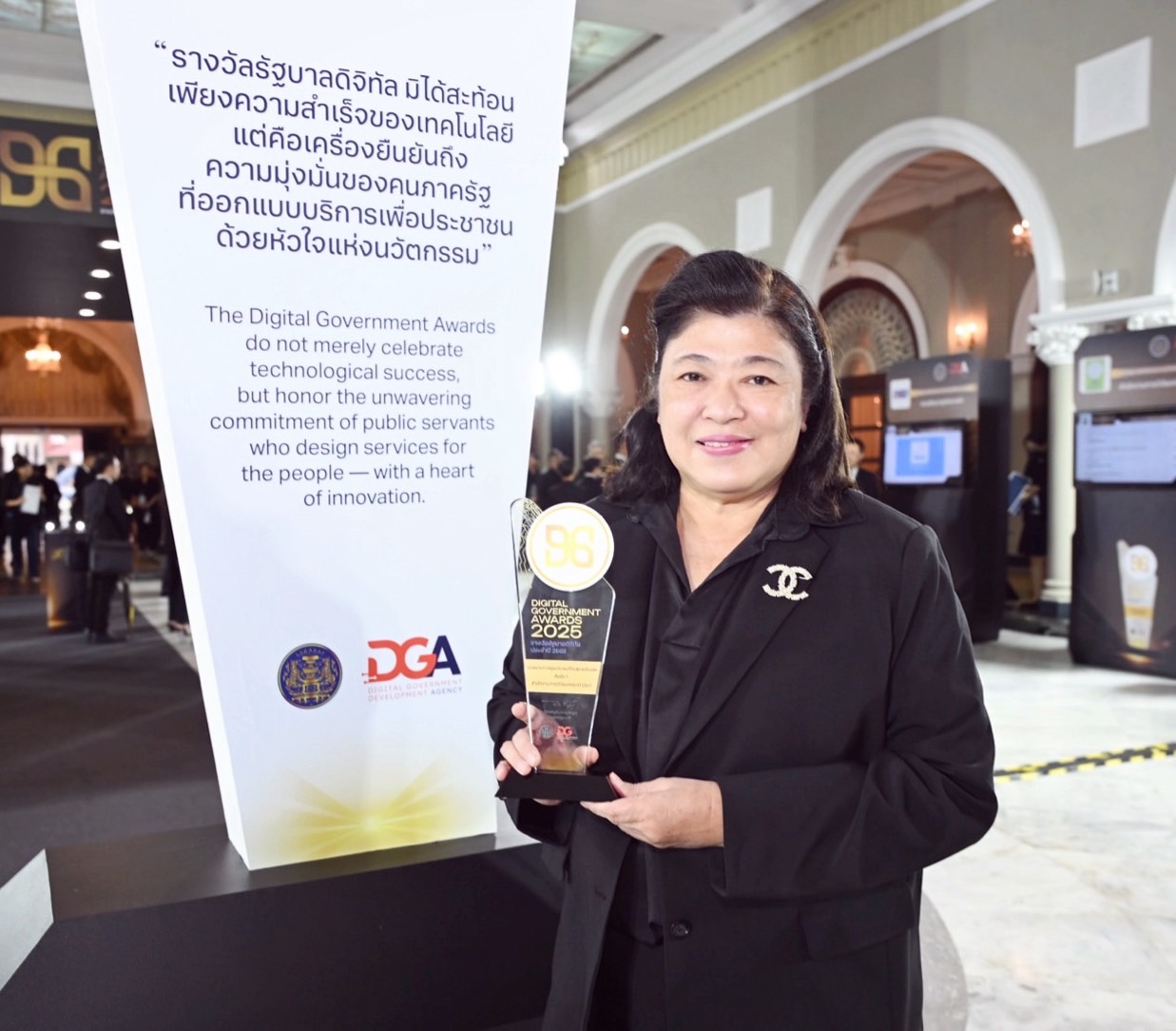 วช. คว้าอันดับ 1 รางวัลรัฐบาลดิจิทัล 2568 หน่วยงานระดับกรมที่ให้บริการเป็นหลัก ในงาน “Digital Government Awards 2025” ผู้นำบทบาทองค์กรวิจัยดิจิทัลของไทย รับรางวัลรัฐบาลดิจิทัลต่อเนื่องเป็นปีที่ 5 วช. คว้าอันดับ 1 รางวัลรัฐบาลดิจิทัล 2568 หน่วยงานระดับกรมที่ให้บริการเป็นหลัก ในงาน “Digital Government Awards 2025” ผู้นำบทบาทองค์กรวิจัยดิจิทัลของไทย รับรางวัลรัฐบาลดิจิทัลต่อเนื่องเป็นปีที่ 5