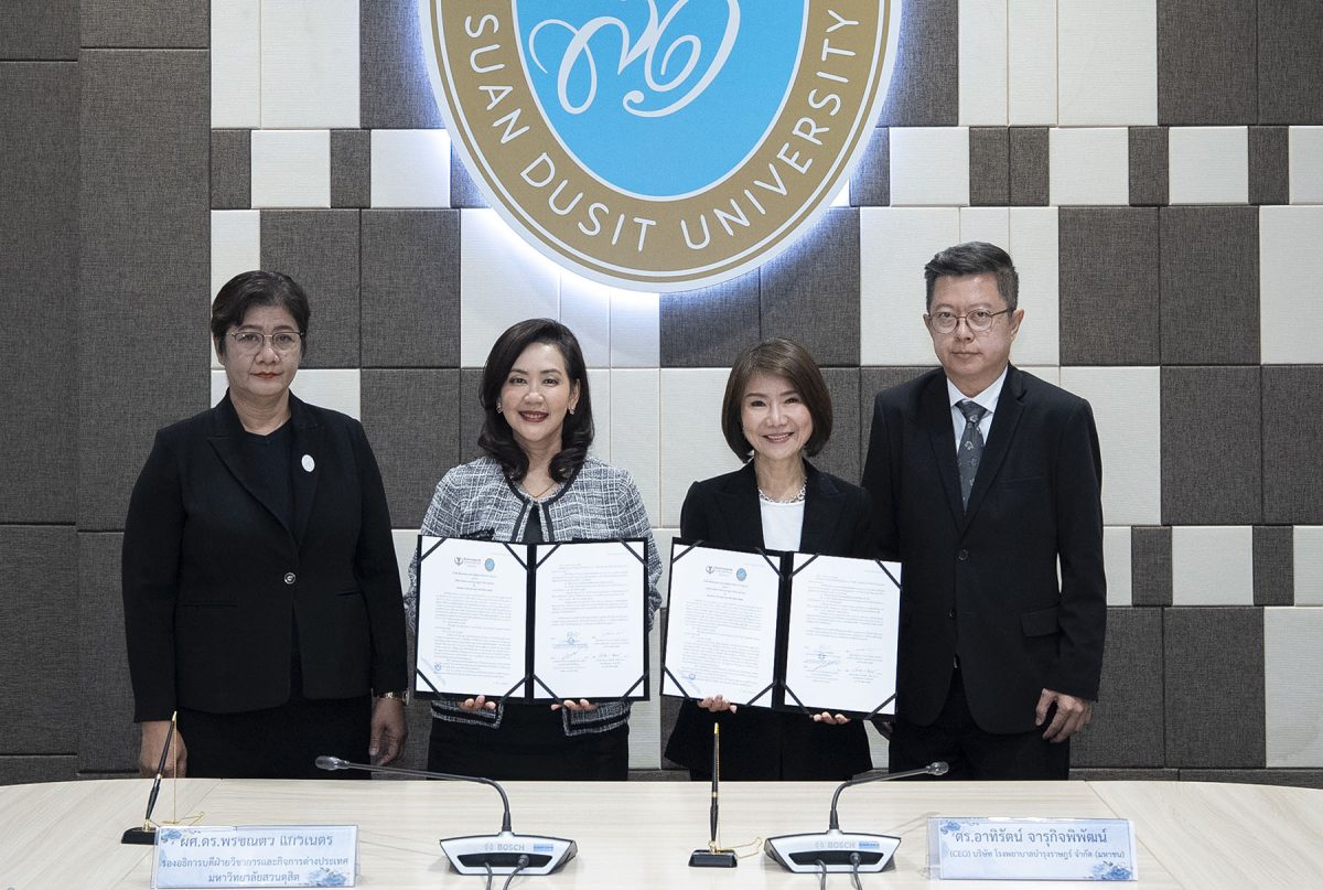 โรงพยาบาลบำรุงราษฎร์ ร่วมกับ คณะพยาบาลศาสตร์ มหาวิทยาลัยสวนดุสิต ลงนามความร่วมมือทางวิชาการ มุ่งยกระดับการผลิตบุคลากรการพยาบาลและสุขภาพสู่มาตรฐานสากล