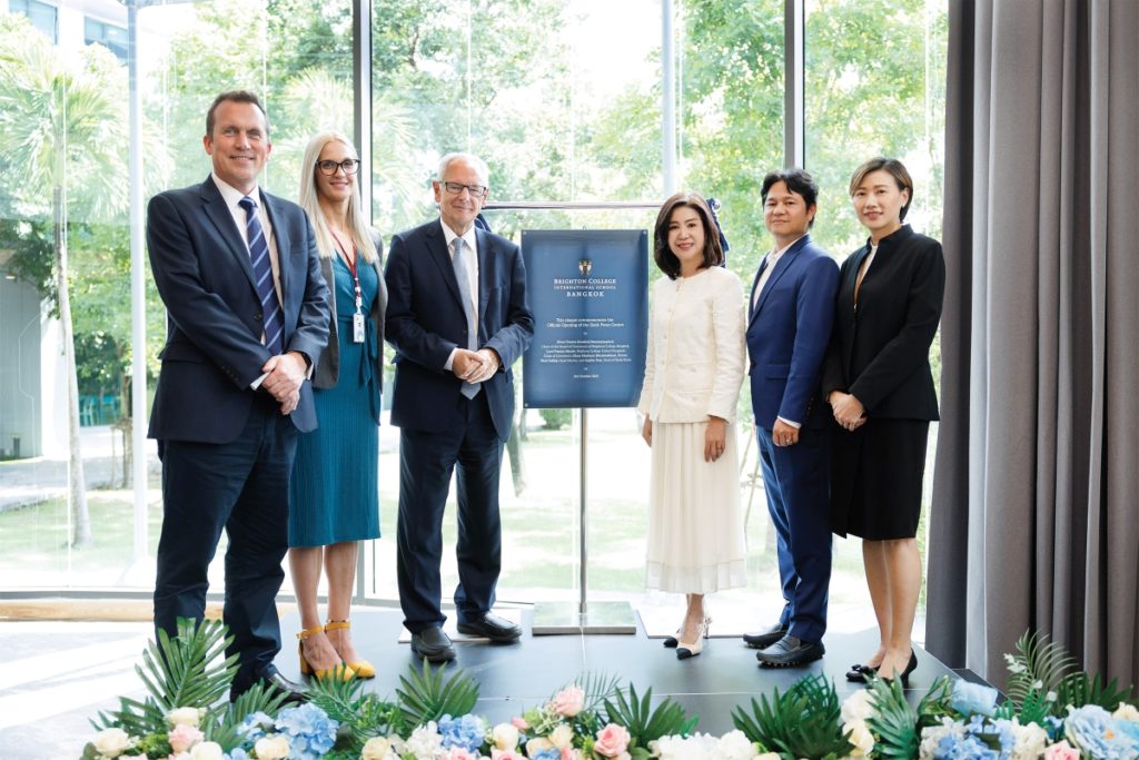 Brighton College Bangkok เปิดตัว “Sixth Form Centre” แห่งใหม่ จุดประกายความเป็นเลิศทางวิชาการ สู่อนาคตผู้นำระดับโลก