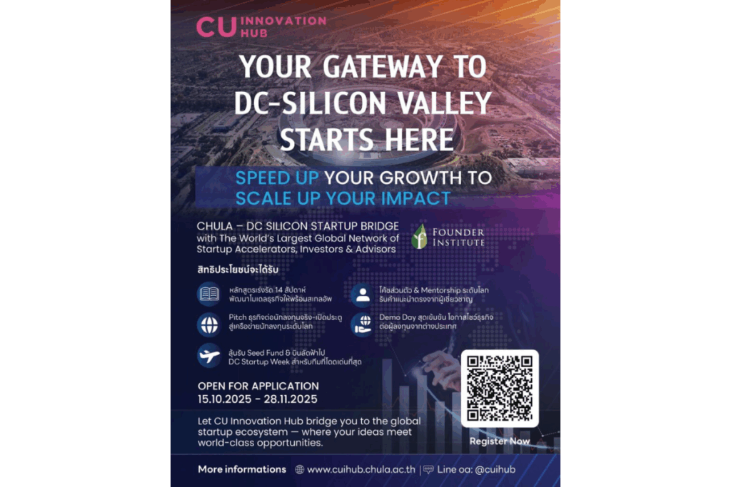 CU Innovation Hub launches online accelerator program for Thai startups