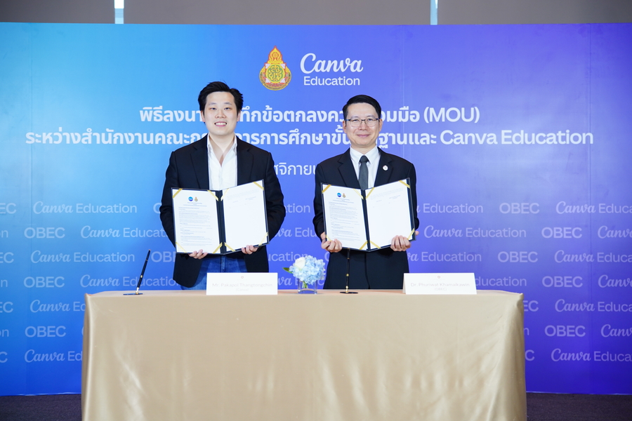 Canva ร่วมมือกับ สพฐ. เปิดให้โรงเรียนรัฐบาลทั่วประเทศใช้งาน Canva โปรแกรมดีไซน์จาก AI ได้ฟรี สนับสนุนให้ครูและนักเรียนกว่า 6 ล้านคน ได้เรียนรู้ ลงมือทำ และสร้างสรรค์