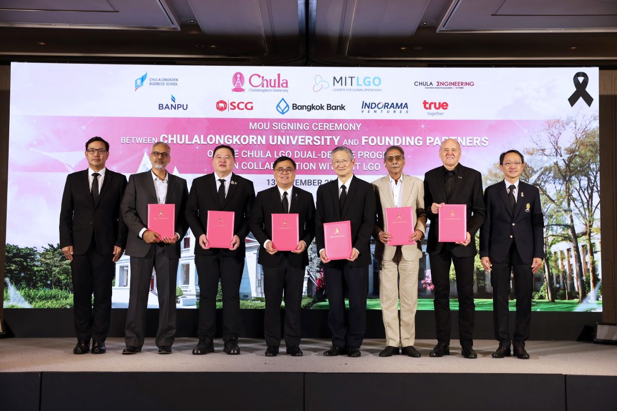 Bangkok Bank, Chulalongkorn University and MIT sign an MOU to launch “Chula-LGO” curriculum to enhance education Bangkok Bank, Chulalongkorn University and MIT sign an MOU to launch “Chula-LGO” curriculum to enhance education