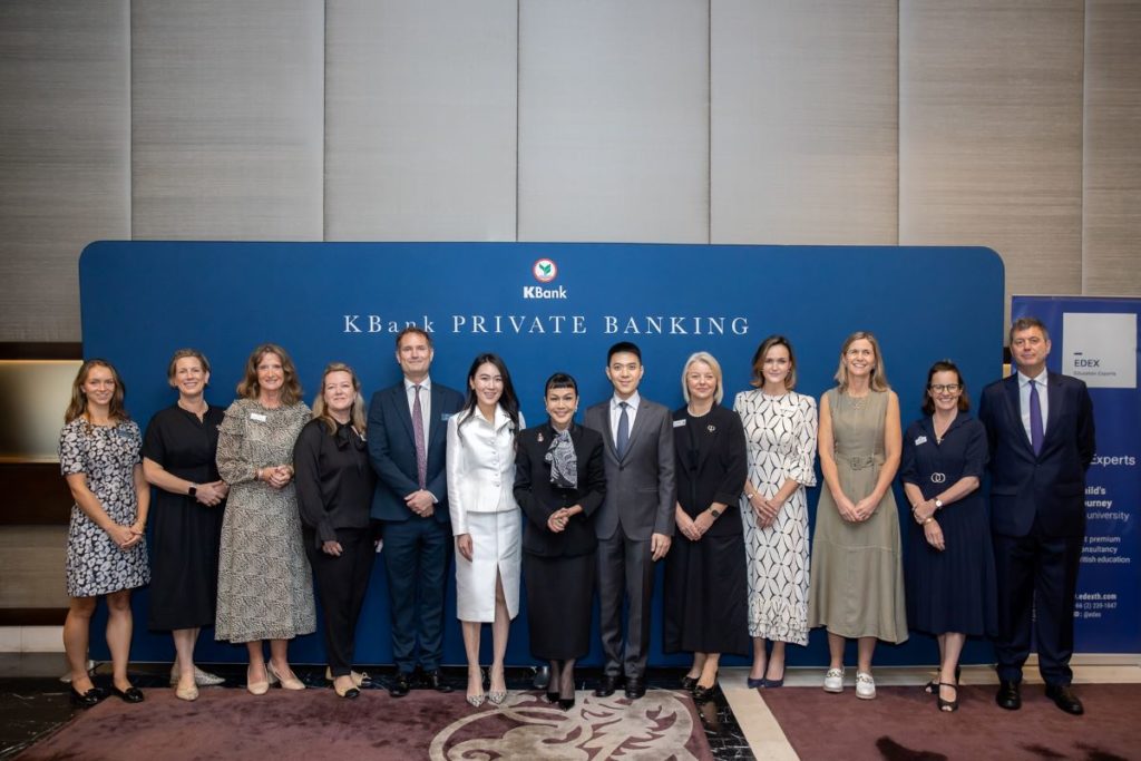 KBank partners with EDEX to promote studying in the United Kingdom, aiming to advance sustainability in all dimensions