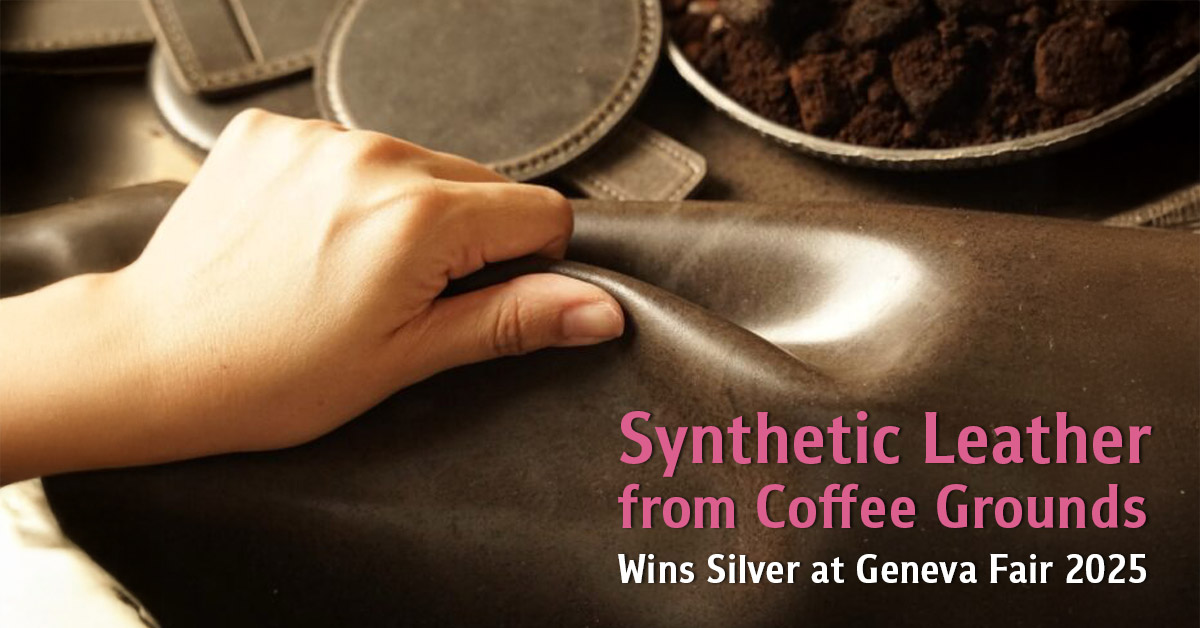 CU TIP Ph.D. Student Wins Silver at Geneva Fair for “Synthetic Leather from Coffee Grounds”