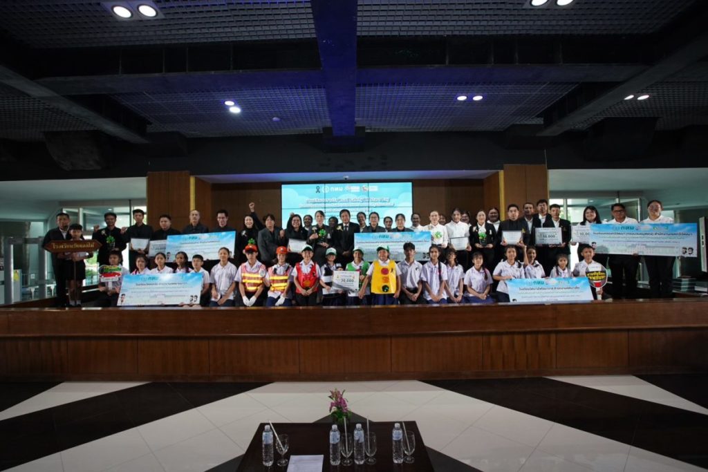 กทม.มอบรางวัล “โรงเรียนติดดาว” และ “ครูผู้พิทักษ์” ปี 3 เดินหน้าต่อยอดสร้างเครือข่ายโรงเรียนต้นแบบความปลอดภัยทางถนน