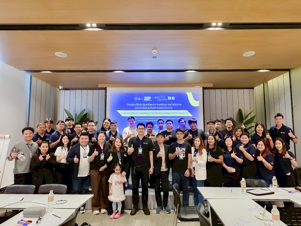 efin Group เดินหน้าสร้างความร่วมมือขับเคลื่อนอนาคตด้วยการศึกษา พัฒนาบัณฑิตยุคใหม่ด้วยองค์ความรู้ด้านเทคโนโลยีและการลงทุน efin Group เดินหน้าสร้างความร่วมมือขับเคลื่อนอนาคตด้วยการศึกษา พัฒนาบัณฑิตยุคใหม่ด้วยองค์ความรู้ด้านเทคโนโลยีและการลงทุน