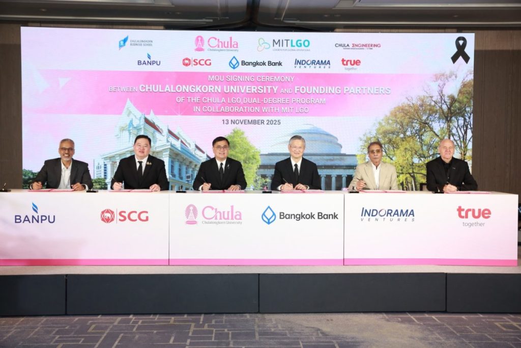 Chula Partners with 5 Leading Firms to Cultivate Future Leaders through the Chula LGO Program