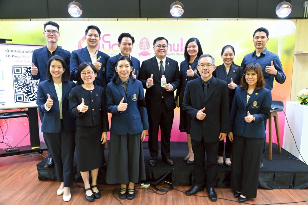 จุฬาฯ เปิดเวทีเสวนา “From Farm to Facts : คุณภาพนมไทยพิสูจน์ได้” เผยแพร่องค์ความรู้สู่ผู้บริโภค “นมไทย” มีคุณภาพ ได้มาตรฐานและปลอดภัย