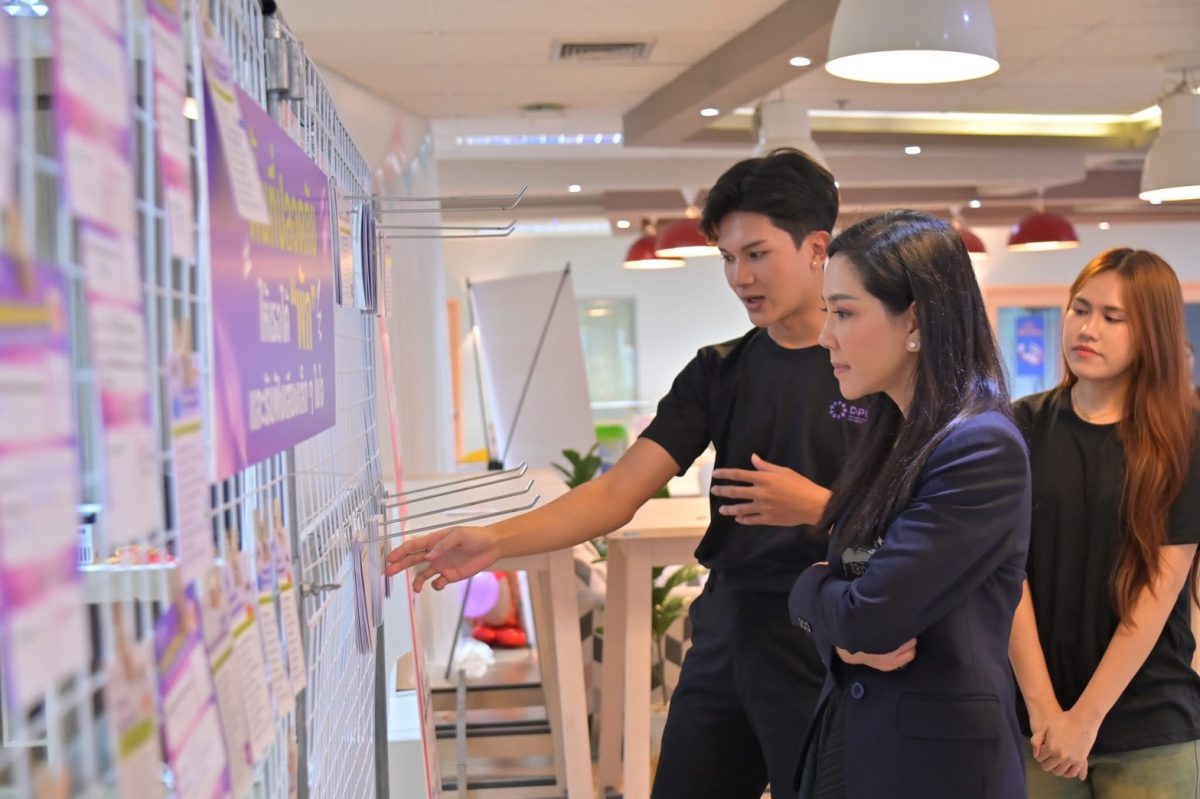 DPU เนื้อหอม! เปิดบ้านคึกคัก! “OPEN HOUSE 2025” ปลุกศักยภาพ เปลี่ยนอนาคต ไร้ข้อจำกัด DPU เนื้อหอม! เปิดบ้านคึกคัก! “OPEN HOUSE 2025” ปลุกศักยภาพ เปลี่ยนอนาคต ไร้ข้อจำกัด