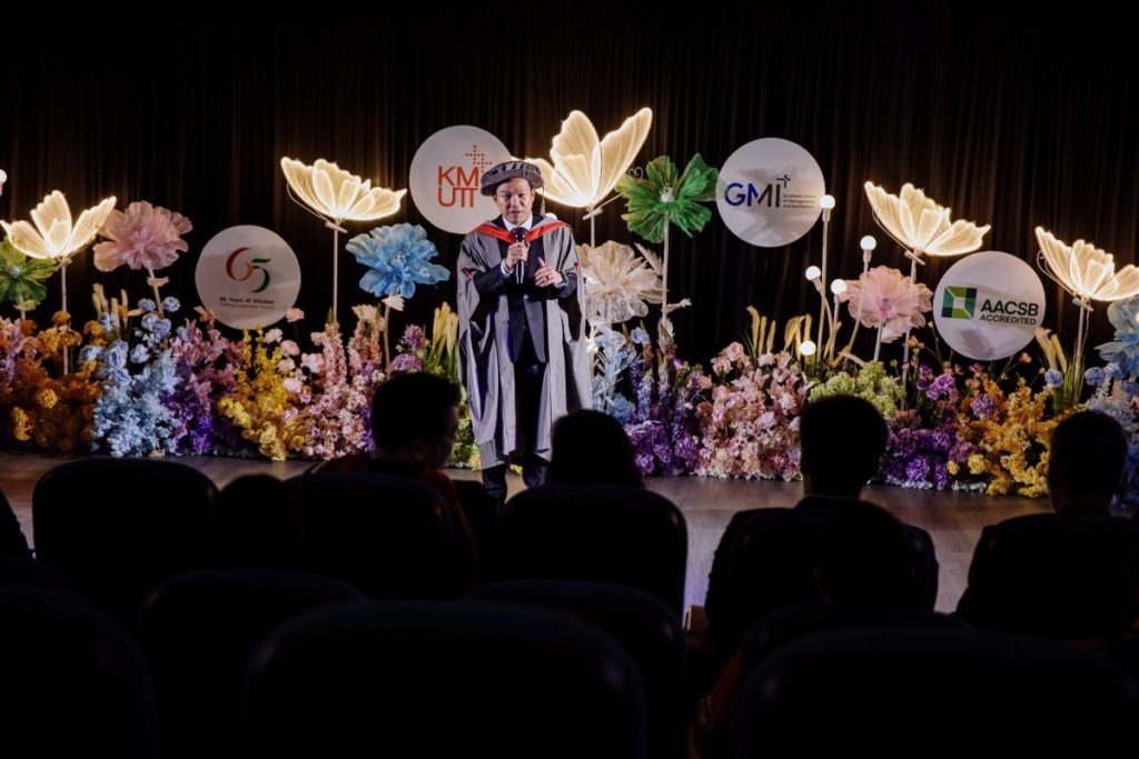 GMI มจธ. ชูมาตรฐานโลก AACSB เปิดรับสมัคร ป.โท หลักสูตรเฉพาะทาง ปั้นผู้บริหารและนักธุรกิจรับมือโลกยุคใหม่