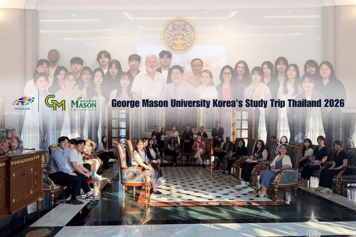George Mason University Korea เดินหน้าต่อยอด Study Trip ในไทย จับมือสถาบันการศึกษาและหน่วยงานรัฐชั้นนำ เสริมมุมมองกฎหมายและสิทธิมนุษยชนอย่างรอบด้าน