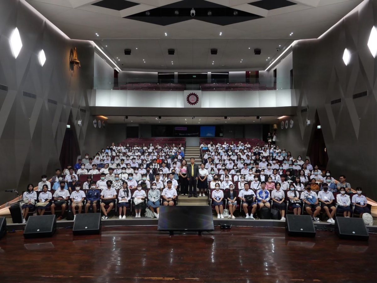 จุฬาฯ เปิดรับนักเรียนโครงการจุฬาฯ – ชนบทปีการศึกษา 2569 เปิดโอกาสทางการศึกษาที่เท่าเทียม